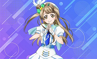 Come Play with Kotori!