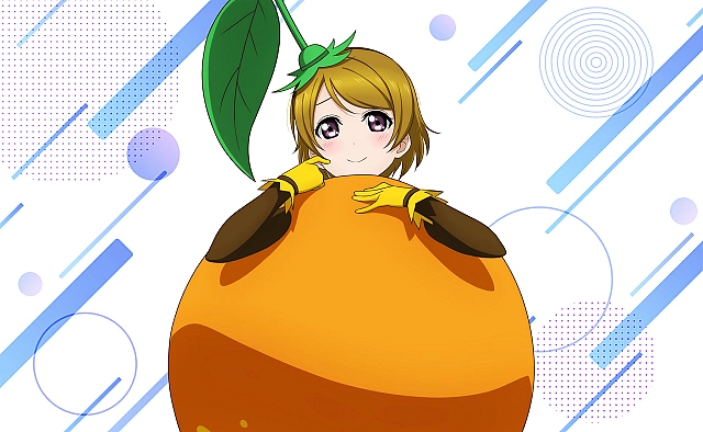 Whole Mikan Oranges