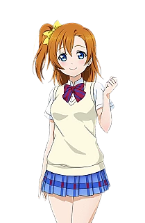 Honoka Kosaka