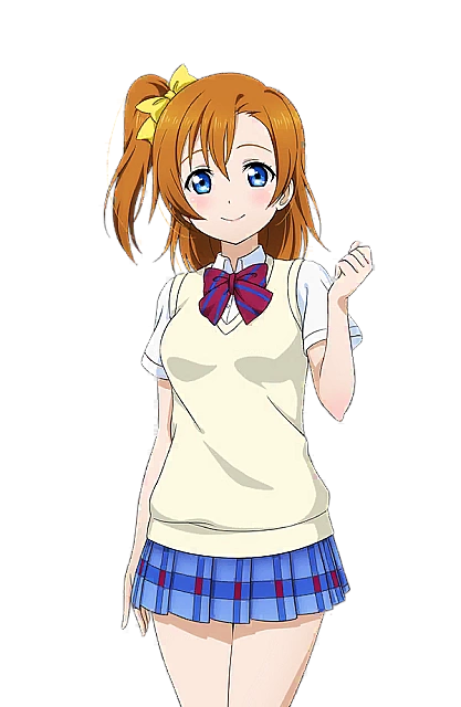 Honoka Kosaka