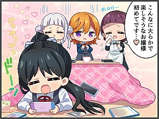 こたつむり