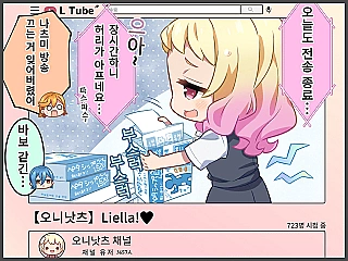 오늘도 열심히 했어요…