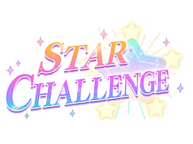 Star Challenge