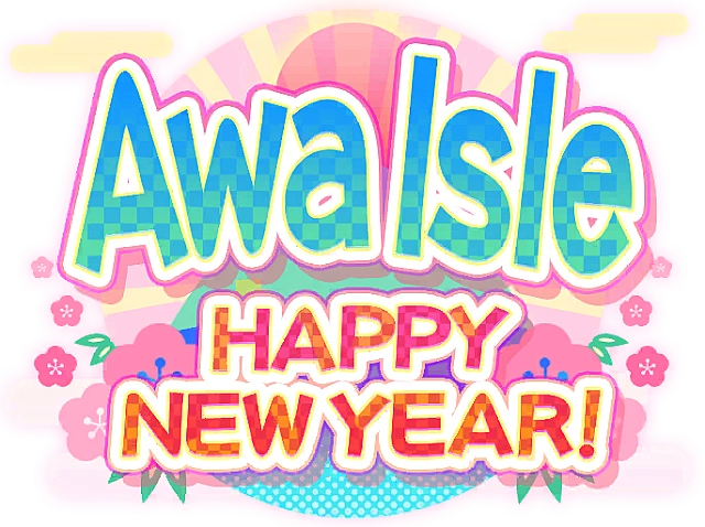 Awashima Isle,HAPPY NEW YEAR!