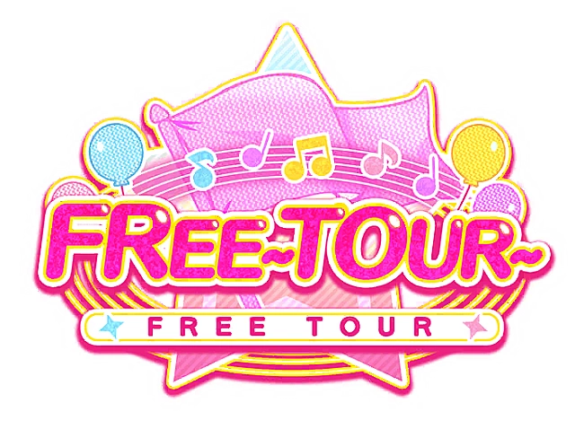 Free Tour