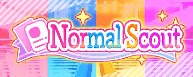 Exchange shop: Normal Scout