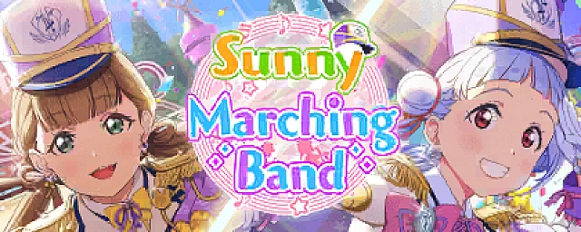 Exchange Shop: Sunny Marching Band