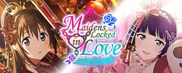 Exchange Shop: Maidens Locked in Love