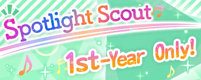 Exchange Shop: 1st-Years Only! Spotlight Scout