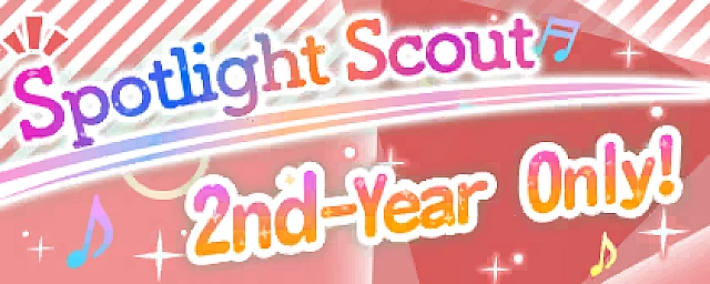 Exchange Shop: 2nd-Years Only! Spotlight Scout