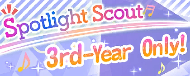 Exchange Shop: 3rd-Years Only! Spotlight Scout