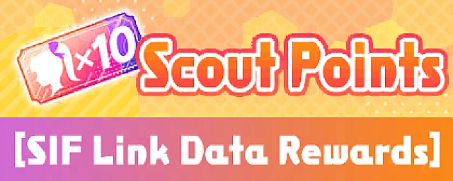 Exchange shop: SIF Data Link Scout Points