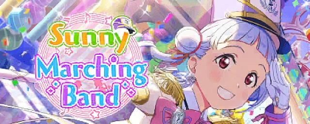 Spotlight Scout: Sunny Marching Band