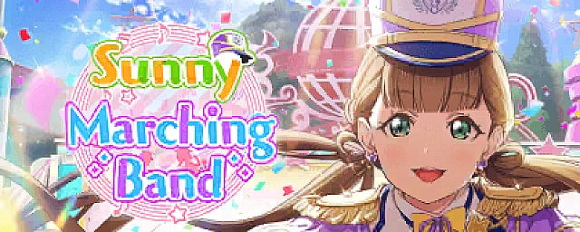 Spotlight Scout: Sunny Marching Band