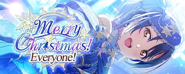 Spotlight Scout: Everyone's Merry Christmas!