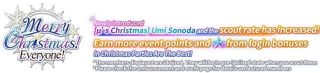 Spotlight Scout: Everyone's Merry Christmas!