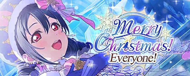 Spotlight Scout: Everyone's Merry Christmas!