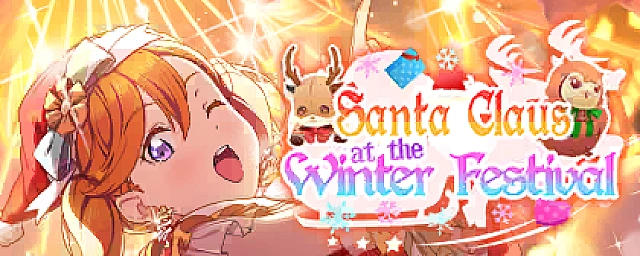 Spotlight Scout: Santa Claus at the Snow Festival