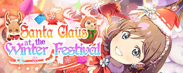 Spotlight Scout: Santa Claus at the Snow Festival