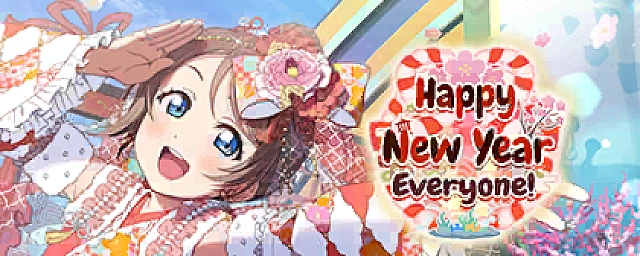 Spotlight Scout: Happy New Year to You!