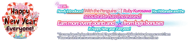 Spotlight Scout: Happy New Year to You!