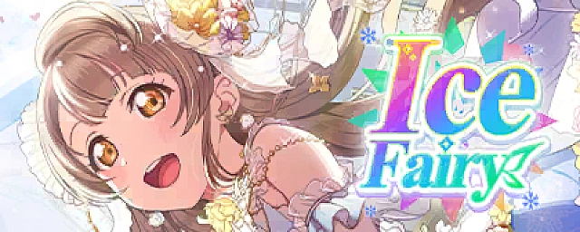 Spotlight Scout: Ice Fairy