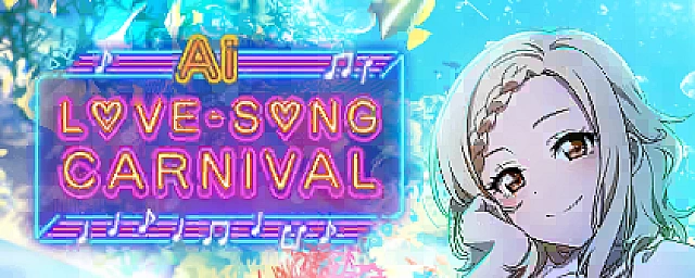 Love Song Carnival Scout: Ai