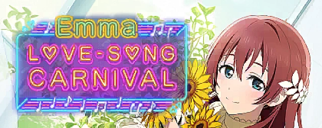 Love Song Carnival Scout: Emma