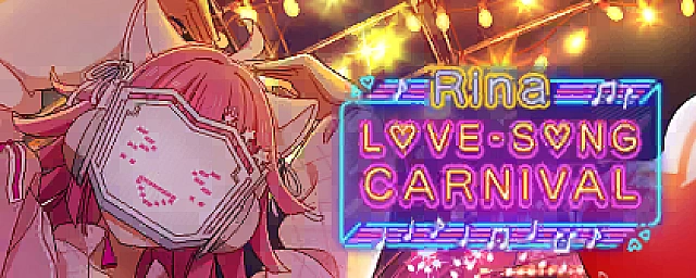 Love Song Carnival Scout: Rina