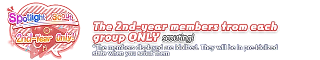 2nd-Years Only! Spotlight Scout