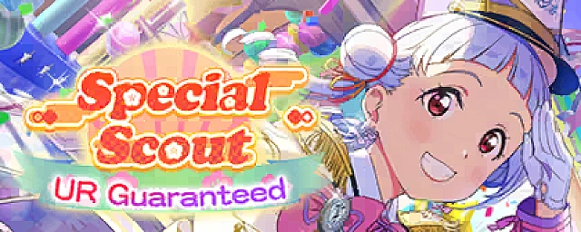 Guaranteed UR! New Year's Scout