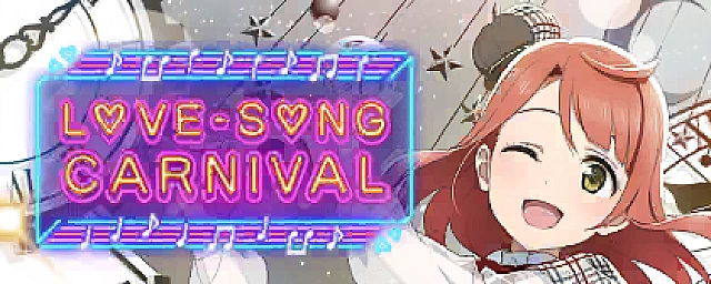 Love Song Carnival Scouting