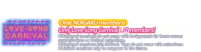 [Rerun]Love Song Carnival Commemorative Scouting