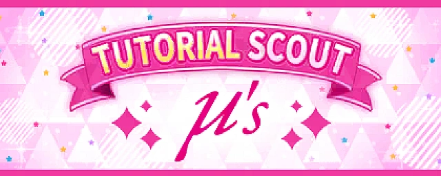 Tutorial Scout: Eli Ayase