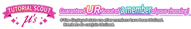 Tutorial Scout: Umi Sonoda