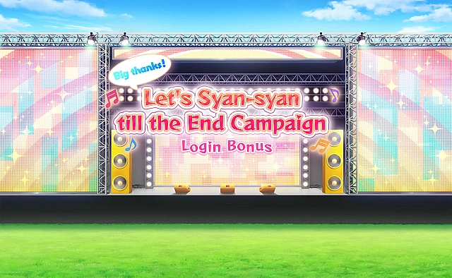 Super Thanks! Let’s Play Together Until the End Campaign Login Bonus