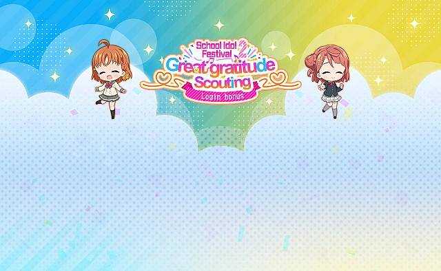 School Idol Festival 2 Super Thanks Login Bonus