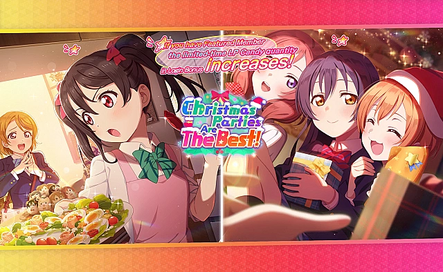 December 2023 (Event A): Login Bonus