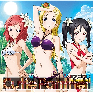 Cutie Panther