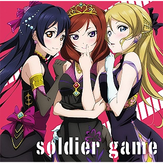 Soldier Game