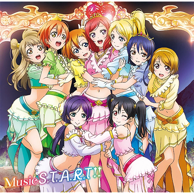 Music S.T.A.R.T!!(스쿠페스 AC)