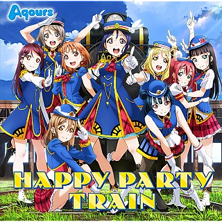 HAPPY PARTY TRAIN