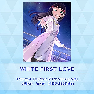 WHITE FIRST LOVE