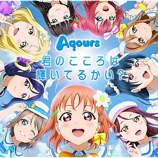 Aqours HEROES