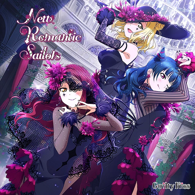 New Romantic Sailors