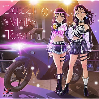 Dazzling White Town