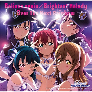 Brightest Melody