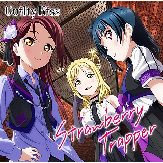 Strawberry Trapper（Skufes AC）