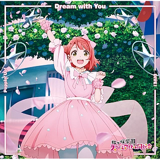 Dream with You