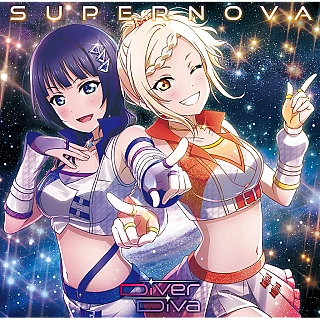 SUPER NOVA